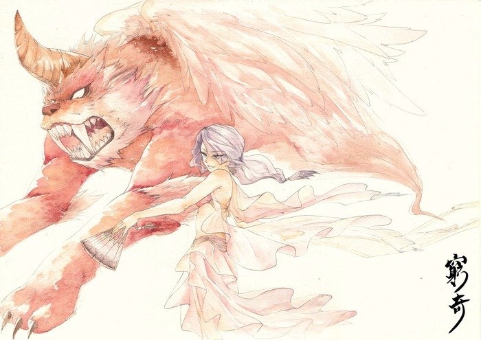 穷奇