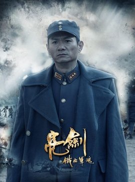 762553553_肖全夫子女,肖全 杨丽萍,肖全 杨乐乐_点力图库
