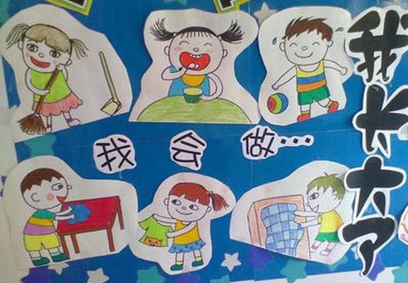 别说我小