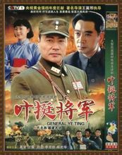 高发 编辑词条 添加义项名