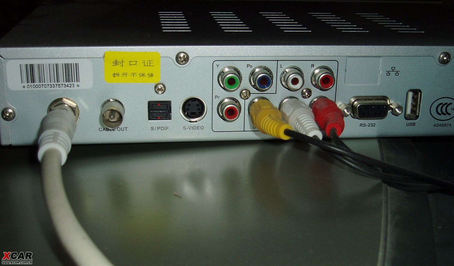 数字电视机顶盒信号_数字电视机顶盒怎么调_数字电视机顶盒wifi