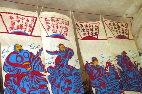 穿青人的婚俗从说亲到结婚后的回门,规矩繁多,民间通常有十八礼数之说